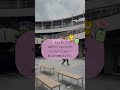 簡単に紹介！アスナル金山🛒 アスナル金山 金山駅 紹介動画 お昼ごはん youtubeshorts 休息 お役に立てると嬉しいです ライブ music