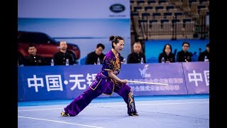 Women's Nangun 女子南棍 第4名 广东队 魏 红 9.65分 guang dong wei hong 2017年全国武术套路锦标赛