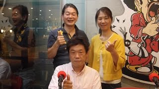 「終活ラジオ！想いの時」第40回　ゲスト：遠藤英樹