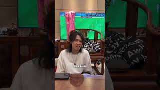 【醬油白米飯】幹嘛呢這是，希望房東不要看到（上）#搞笑 #搞笑段子 #搞笑視頻 #沙雕 #funny #shorts