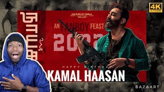 Kamal Haasan Birthday Mashup 2022 REACTION | Tribute Video | @coloursofcinema7463
