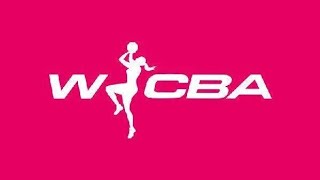 WCBA LIVE | 东莞新彤盛 vs 上海浦发银行 | 中国女子篮球联赛