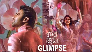 Radhe Shyam Movie Glimpse | #RadheShyamGlimpse | Prabhas | Pooja Hegde | Radha Krishna Kumar