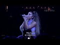 ariana grande needy live version