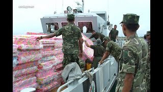 MNDF's humanitarian effort in the tsunami disaster (Report 2006)