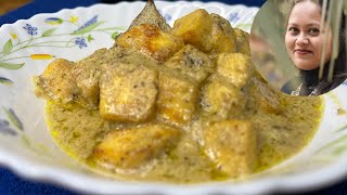 নতুন ভাবে সেরা পনিরের এই রান্না।পনির রেসিপি|Pure veg Paneer recipe|Paneer recipe no onion \u0026 garlic|