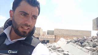 قتلى وجرى مدنيون جراء استهداف طيران النظام الحربي لمدينة معرة النعمان في ريف إدلب - سوريا
