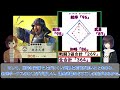 【信長の野望_出陣】10月3日に常設ガチャに追加された８名「武将データ再チェック」【追加武将】