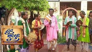 Suna Sujane Ep 445 | ବଡସୁଆର, ଯାଜପୁର Part-3 | Badasuaara,Jajpur