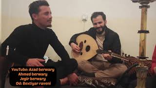 Ahmed berwary \u0026 jegir berwary Od: Bextiyar raveni ga3da  خوشترين گعده /احمد برواري و ژێگر برواري 🥀