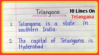 10 lines on Telangana | essay on Telangana in english | Telangana par 10 line nibandh