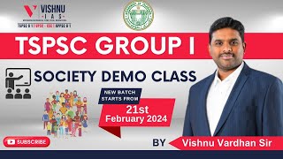 TSPSC Group 1 Full Course: Society Demo Class by Vishnu Sir #tspscgroup1  #civilservices