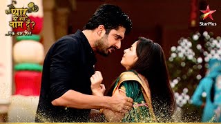 Shlok ने मारा Astha को थप्पड़! | Iss Pyar Ko Kya Naam Doon Ek Baar Phir