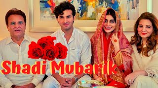 Shahroz Sabzwari Got Married with Sadaf Kanwal | Second Marriage