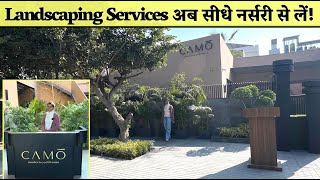 Landscaping Services in Noida | सीधा नर्सरी से कराएं स्वर्ग जैसा सुंदर गार्डन | Maati Plant Nursery