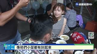 肉燥飯名店遭爆食材擺地 引動物聚集嗅聞｜華視新聞 20221030