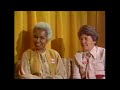 1980 rosemary brown canada 1st black female mla of provincial legislature