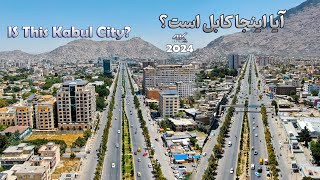 Is this Kabul city?     آیا اینجا شهر کابل است