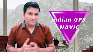 ISRO News | American GPS vs Indian GPS | NAVIC vs GPS | irnss explained | NAVIC or GPS?