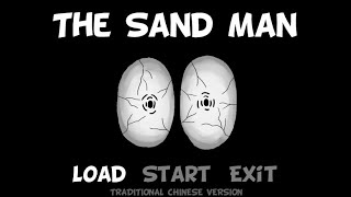 【雨誠實況】沙人/The Sand Man EP3-為了讓全世界人類陷入沉睡的方法2/2(END)