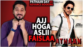 Pathaan Day 25 Shocking Advance Booking Collection | Pathaan Box Office Collection India Worldwide