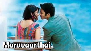 Maruvaarthai - Bass Boosted | Enai Noki Paayum Thota | Dhanush | Darbuka Siva | Gautham Menon