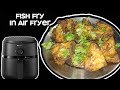 Fish fry in Air fryer || Easy receipt || cook with Poonam