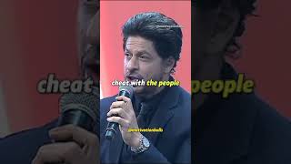 SRK's advice to youngsters | Shah Rukh Khan