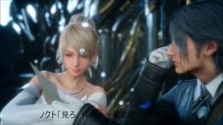 【FF15 MAD】エンディングで色んな写真を試してみた