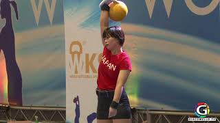 WKSF World Championship 2018 Amateur LC Women 16kg