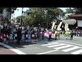 cute asian children marching