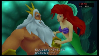 [KH1]キングダムハーツを1ミリも知らない男の配信　＃5