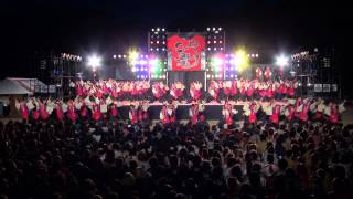 佛教大学よさこいサークル紫踊屋 2013 輝 こいや祭り 2013 フィナーレ審査演舞