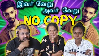 மாட்டிக்கிட்ட பங்கு !!😂||COPY-RUTH || Ramstk Family Reactions@ERUMA MURUGESHA