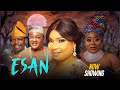 Esan Yoruba Movie Drama | Laide Bakare | Jide Kosoko | Ayo Adesanya | Okele