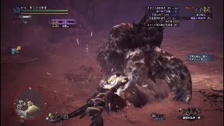 【MHW:IB】歴戦ディアブロス ソロ【狩猟笛】