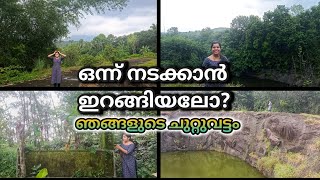 An Evening Vlog | Travel Vlog Malayalam