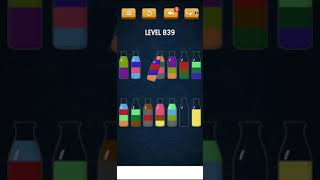 Soda Sort Puzzle - level 839