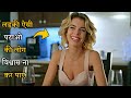 A beautiful girl fell in love with an ugly boy | Comedy Movie | Movies With Max Hindi