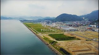 【フルHD】ソラカラNAGASAKI　#6　時津町（2分30秒）