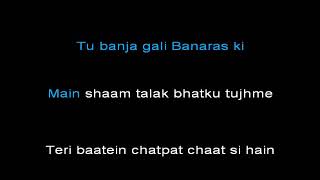 Tu Ban Ja Gali Banaras Video Karaoke Track | Original High Quality Karaoke |  Shadi Mein Zaroor Aana