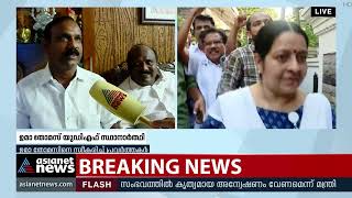 'പി ടിയുടെ ഹൃദയവും മനസും സൂക്ഷിച്ചുവച്ച തൃക്കാക്കരയില്‍ ഉമ വലിയ വിജയം നേടും'