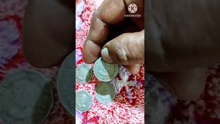 Extremely Reayer 2 rupees coin (অতিকৈ দুষ্প্ৰাপ্য 2 টকীয়া খুচুৰা পইছা ) KBSASSAMVLOGS \u0026 COINSVEDIO