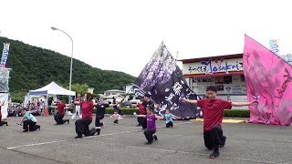 大東Yosakoi恋・来い連「菅原組」 @ うつくしまYOSAKOIまつり (おもてなし会場) 2019-09-16T12:36