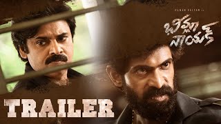 Bheemla Nayak Trailer | Recut | Pawan Kalyan | Rana Daggubati