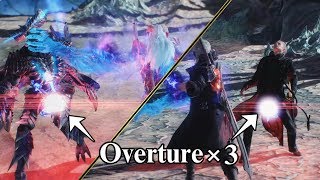 【DMC5】ネロVSバージル -Overture 6 Combo- Nero vs Vergil Boss Fight 【Devil May Cry 5】