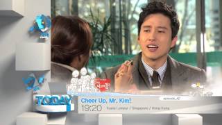 [Today 2/1] Cheer Up, Mr. Kim! -ep.41&42 (19:40,KST)
