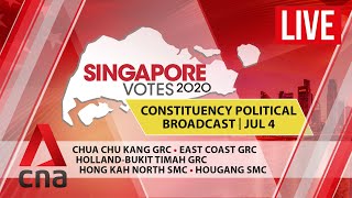 [LIVE HD] GE2020 Constituency Political Broadcast on Jul 4