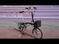 Swytch Brompton KIT MODs