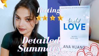 twisted love by Ana Huang || Twisted series || Romance Novel || Book summary || part- 1 ||